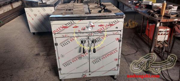 اجاق 4 شعله فردار 12 من