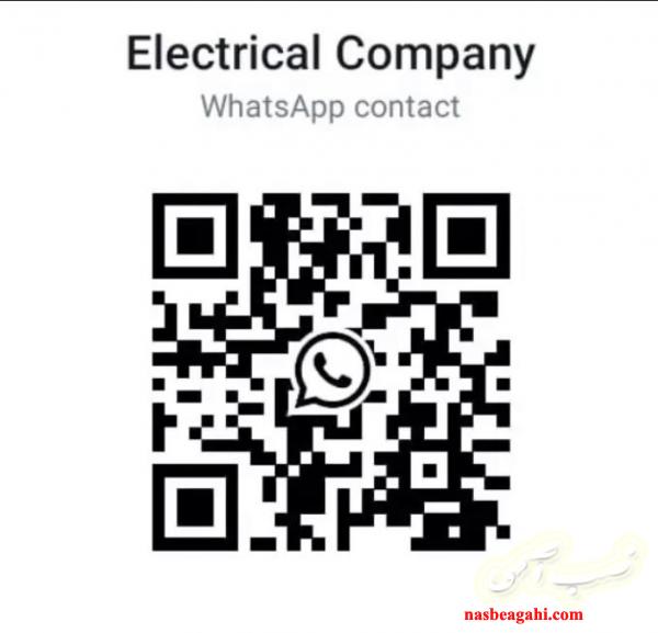 خدمات برق شهرجدید هشتگرد