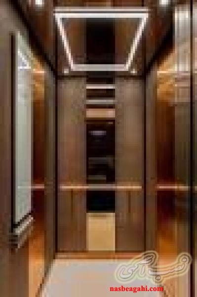 شرکت مهندسی آسانسوری استارلیفت