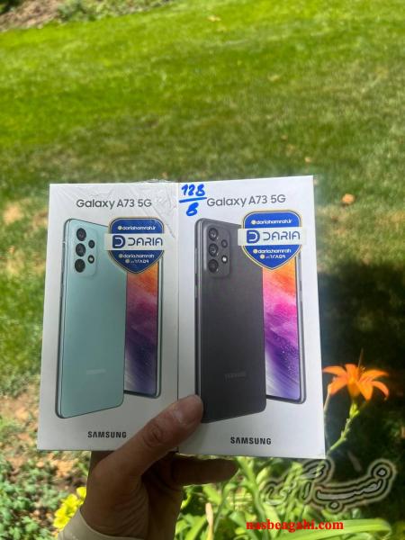 Samsung A73 - 128 - 8 (5G)