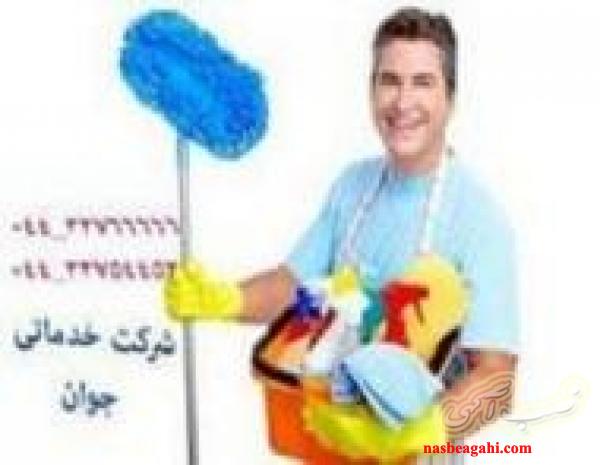 نظافتچی در ارومیه