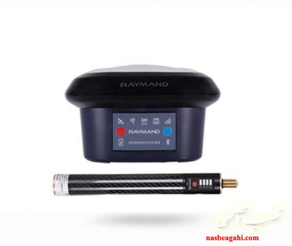 گیرنده مولتی فرکانس رایمکس پرو