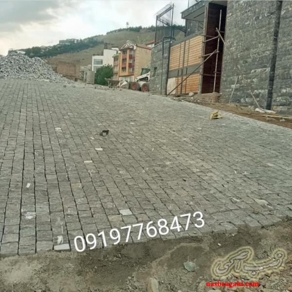 قیمت سنگ لاشه سنگ ورقه ای سنگ مالون