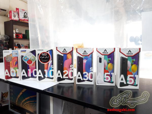 خریدار گوشی پلمپ