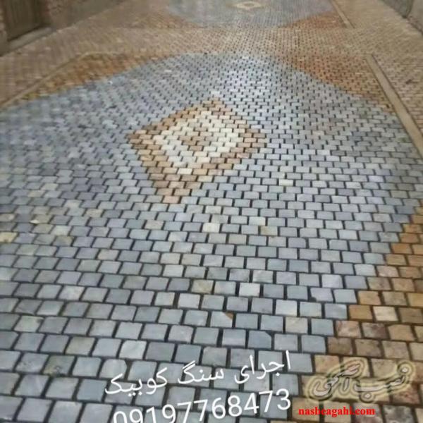 اجرای سنگ لاشه کف سازی محوطه سازی محوطه سازی