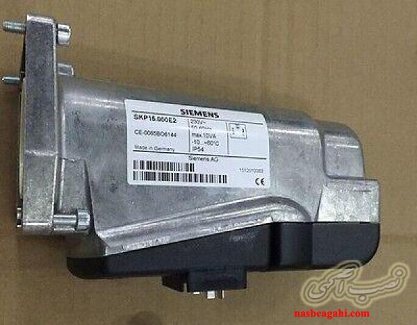 محرک الکتریکی زمینس skp15000e2