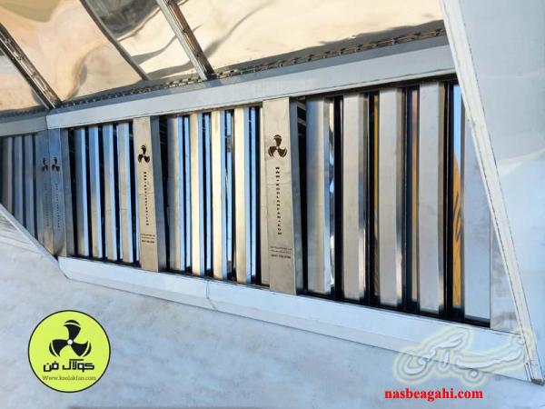 هود صنعتی (سیستم های تهویه ) در تهران 09121865671