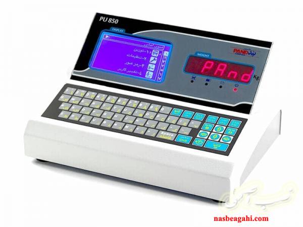 تعمیرات نمایشگرهای باسکول پند pu 800