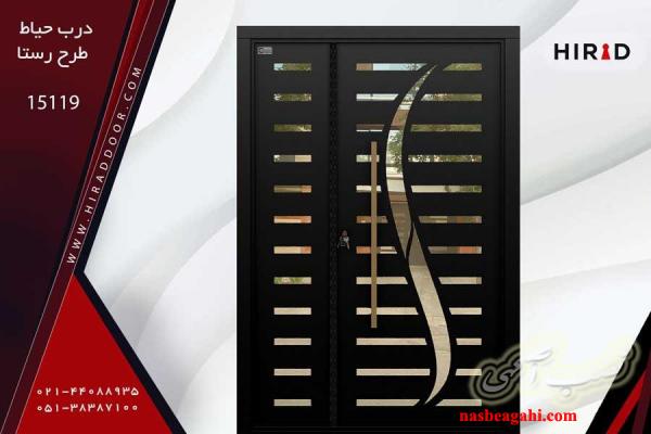 درب حیاط یک و نیم لنگه رستا هیراد درب