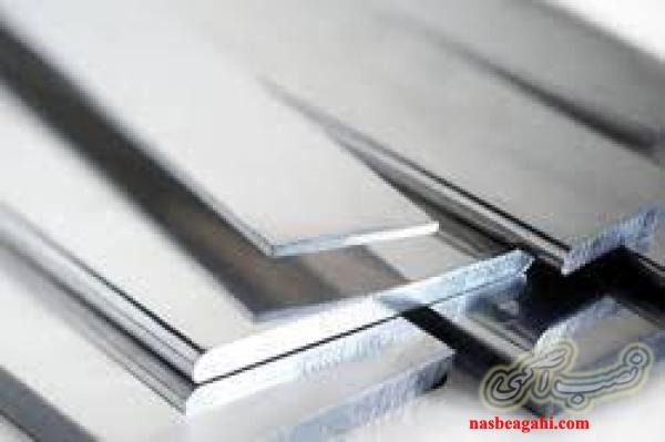 انواع شینه های الومینیومی