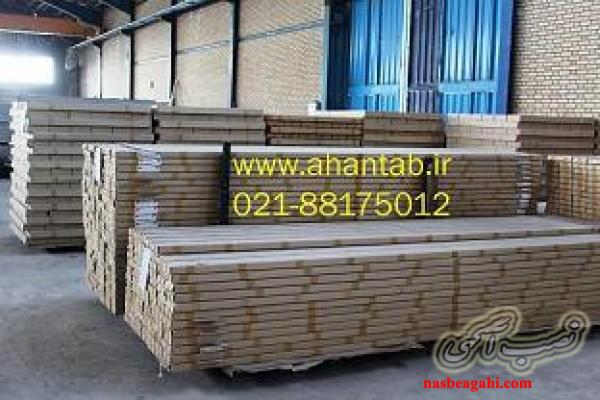 فروش ویژه پروفیل گالوانیزه درای وال سقف  کاذب