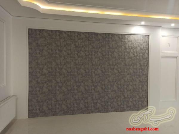 فروش کاغذ دیواری در مشهد