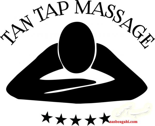 مرکز ماساژ تن تاپ