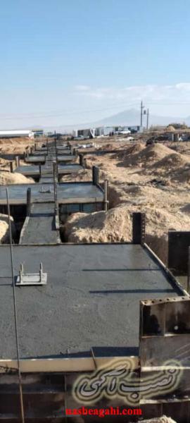 اجرای فونداسیون سوله