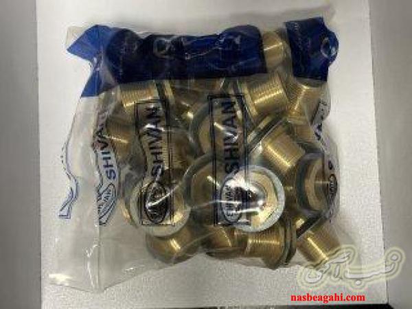 آب بندی مخازن آب با فیتیگ برنجی ¾ شیوان