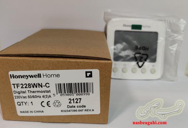 ترموستات دیجیتالی tf228هانیول