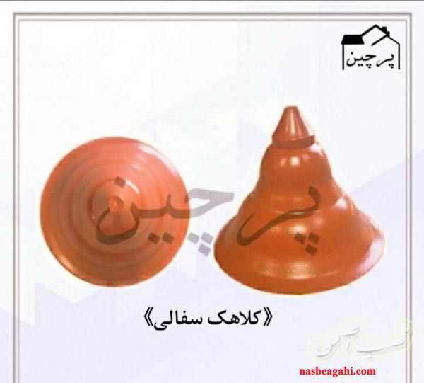 فروش محصولات شیروانی