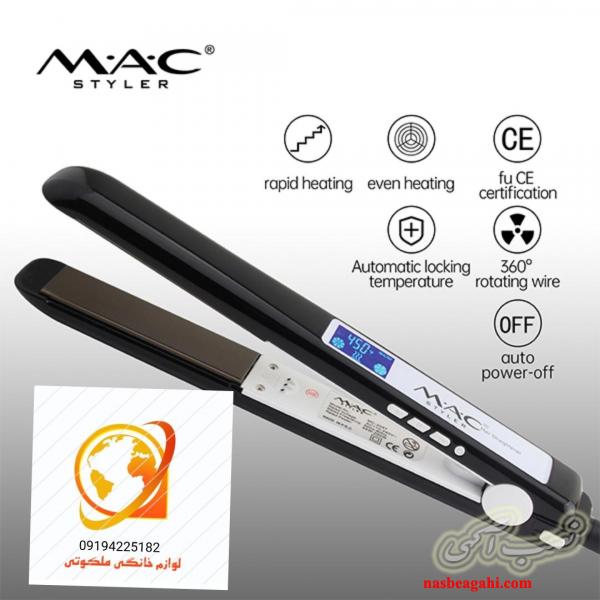 اتو مو مک استایلر مدل 2034