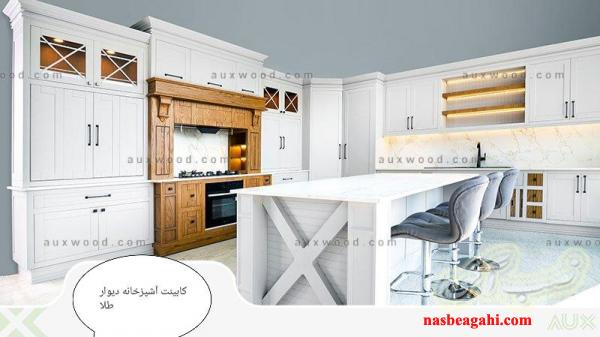 کابینت آشپزخانه کلاسیک