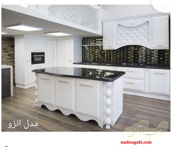 کابینت آشپزخانه انزو