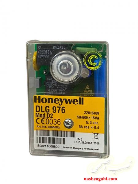 رله هانیول DLG976