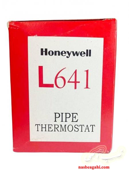 .ترموستات جداری  هانیول L641B