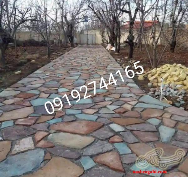 فروش سنگ لاشه اجرای سنگ لاشه