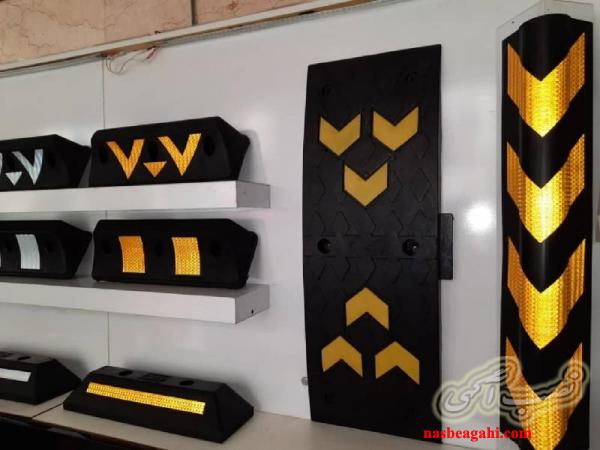 مرکز فروش تجهیزات پارکینگ در تهران