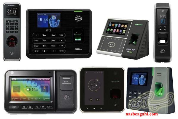 دستگاه حضور و غیاب + نرم افزار و نصب در محل