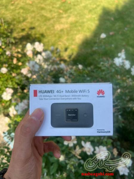 خرید مودم آکبند ( همراه و ثابت)