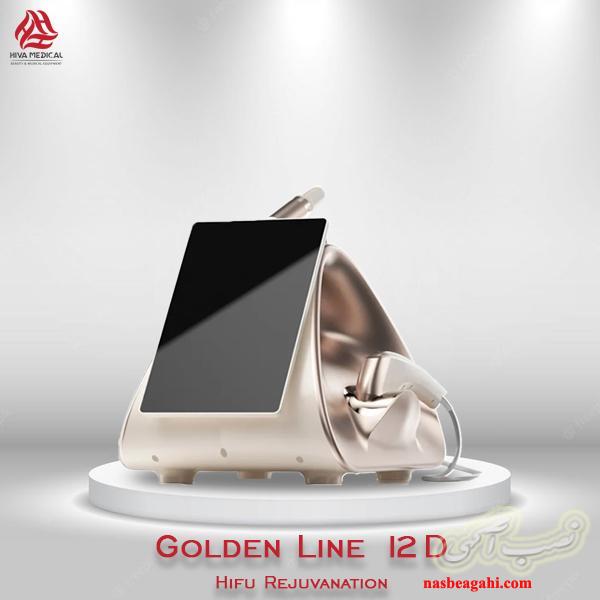 دستگاه هایفو گلدن لاین
