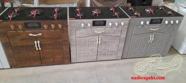 اجاق گاز کابینت دار