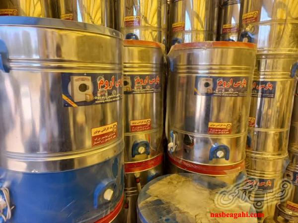 پتوشور لباسشور کهنه شور تمام استیل اتوماتیک