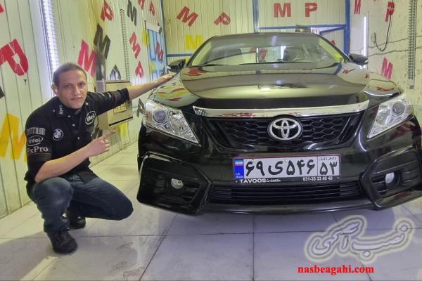 لیسه گیری خودرو