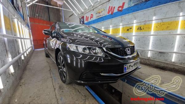 سرامیک بدنه تخصصی خودرو