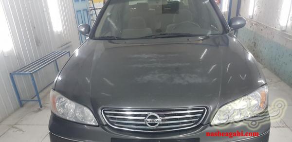 رفع افتاب سوختگی