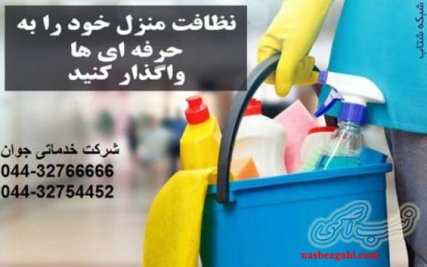 نظافتچی در ارومیه