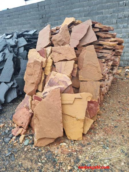 فروش سنگ  لاشه سنگ مالون