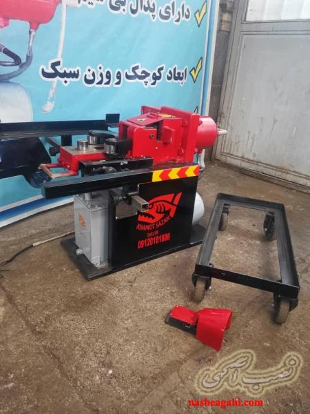 قیچی میلگردبر، میلگرد، خاموت زن، خاموت