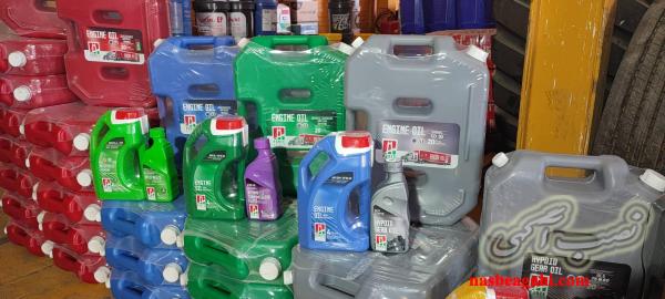 فروش محصولات پونته میلانو