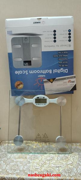 ترازو وزن کشی حمامی هامبورگ آلمان