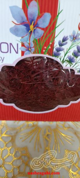 زعفران طلای سرخ زعفران قاینات بدون اشغال