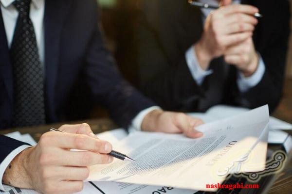 ثبت و خدمات حقوقی مرتبط با شرکت‌ها | موسسه حقوقی لیبرالا