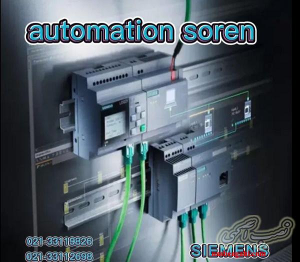 نمایندگی زیمنس