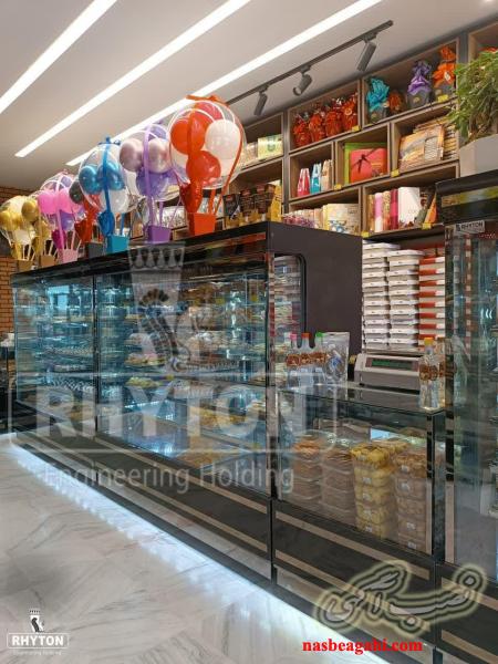 یخچال شیرینی تر