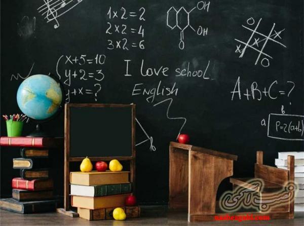 تدریس خصوصی آموزش دروس مهندسی عمران