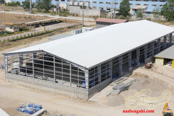 سوله سازی اسکلت فلزی