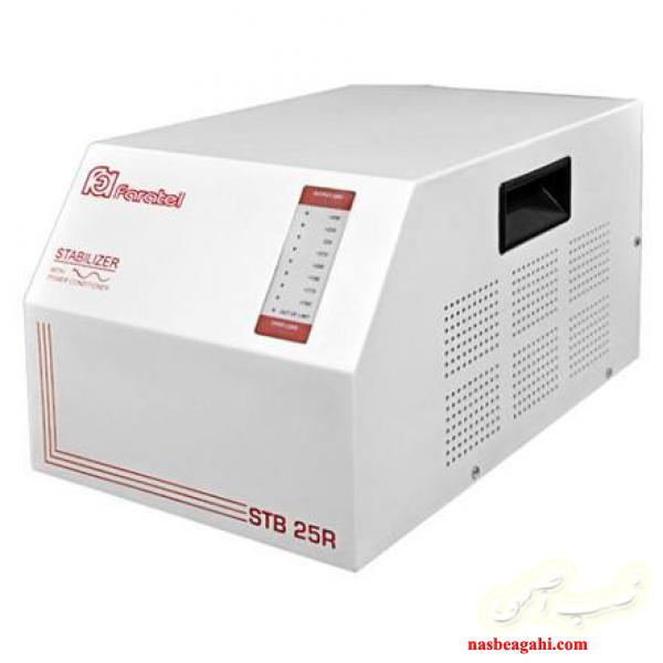 تعمیر تخصصی , استابلایزرهای فاراتل و محافظه