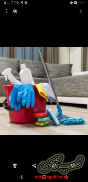 نظافت راه پله توسط نیروی خانم