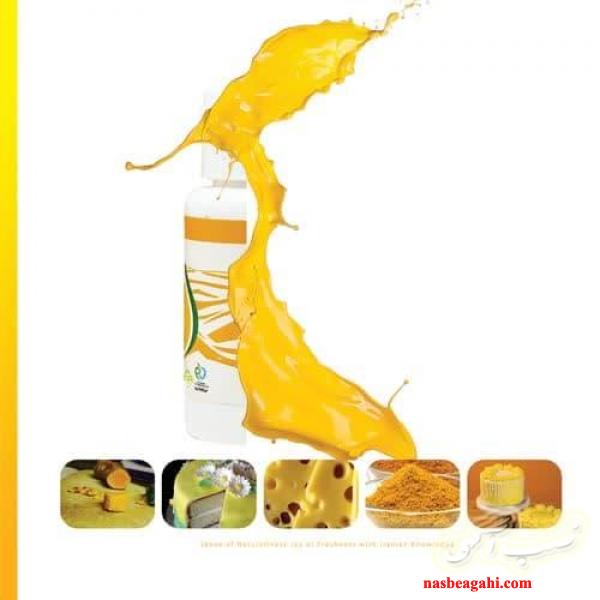 رنگ خوراکی و طبیعی کورکومین مخصوص بستنی موزی